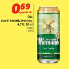 Allahindlus - Õlu
Starõi Melnik Svetloje