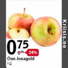 Яблоки Jonagold, кг