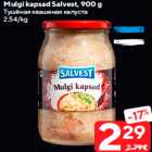 Allahindlus - Mulgi kapsad Salvest, 900 g
