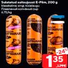 Allahindlus - Sulatatud suitsujuust E-Piim, 200 g

