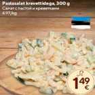 Салат с пастой и креветками