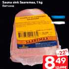 Allahindlus - Sauna sink Saaremaa, 1 kg
