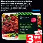 Allahindlus - Kirsi-rummimarinaadis grill-liha
seavälisfileest Rakvere, 580 g
