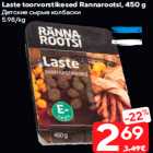 Allahindlus - Laste toorvorstikesed Rannarootsi, 450 g
 