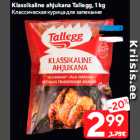 Allahindlus - Klassikaline ahjukana Tallegg, 1 kg
