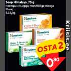 Allahindlus - Seep Himalaya, 75 g
OSTA 2 - 0,80; 

