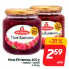 Варенье Põltsamaa, 600 г