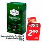 Молотый кофе Presidentti
Original, Paulig, 500 г