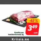 Магазин:Hüper Rimi, Rimi, Mini Rimi,Скидка:Свиной шейный карбонад