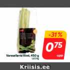 Стебли сельдерея Rimi, 450 г