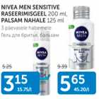 Allahindlus - NIVEA MEN SENSITIVE RASEERIMISGEEL 200 ml, PALSAM NAHALE 125 ml