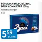 Allahindlus - PERUGINA BACI ORIGINAL DARK KOMMIKARP 150 g