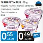 FARMI PETIMAIUS 150 g