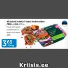 Allahindlus - RAKVERE PUNASE VEINI MARINAADIS GRILL-LIHA 500 G