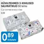 Allahindlus - HÜVA PEHMED 3-KIHILISED SALVRÄTIKUD 90 lehte