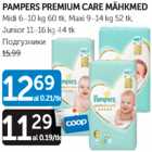 Mähkmed - PAMPERS PREMIUM CARE MÄHKMED