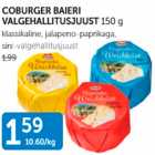 COBURGER BAIERI VALGEHALLITUSJUUST 150 g