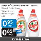 FAIRY NÕUDEPESUVAHEND 450 ml