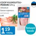 COOP KUUMSUITSUPEEKON 120 g