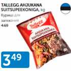 TALLEGG AHJUKANA SUITSUPEEKONIGA, kg