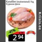 Allahindlus - Kanafilee (maitsestatud) 1 kg