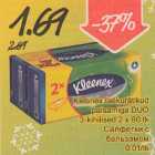 Kleenex tаskurätikud раlsаmigа DUO 3-kihilised 2x8Otk 