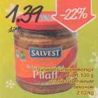 Магазин:Säästumarket,Скидка:Плов с копчёным беконом