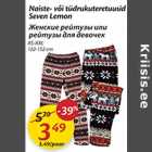 Naiste- või tüdrukuteretuusid Seven Lemon