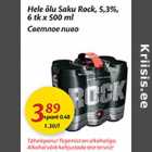Hele õlu Saku Rosk, 5,3%, 6 tk x 500 ml