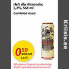 Alkohol - Hele õlu Alexander, 5,2%, 568 ml