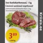 Allahindlus - Sea-kaelakarbonaad, 1 kg