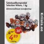 Allahindlus - Šokolaadikompvekid Selection Witors, 1 kg