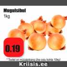 Магазин:Grossi,Скидка:Лук
1кг