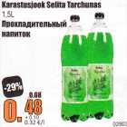 Allahindlus - Karastusjook Selita Tarchunas 1,5 l