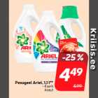 Pesugeel Ariel, 1,1 l**
