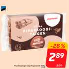 Piparkoogitaigen võiga Pagaripoisid, 500 g