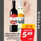 Магазин:Hüper Rimi,Скидка:Безалкогольное вино
Lindemans, 75 кл **