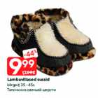 Allahindlus - Lambavillased sussid
kõrged; 35 - 45s
