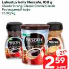Растворимый кофе