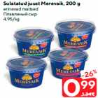 Sulatatud juust Merevaik, 200 g

