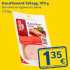 Kanafileesink Tallegg, 190 g
