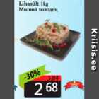 Lihasült 1 kg