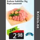 Kodune hakkliha 1 kg