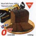 Магазин:Maxima,Скидка:Чёрный хлеб