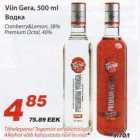 Viin Gera