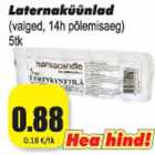Laternaküünlad (valged, 14h põlemisaeg) 5 tk