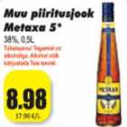 Алкогольный напиток Metaxa 5*, 38%, 0,5 л