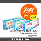 Allahindlus - Mähkmed Loving Touch  -20%