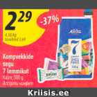 Allahindlus - Kompvekkide
segu
7 lemmikut