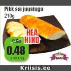 Длинная булка с сыром 210 г
